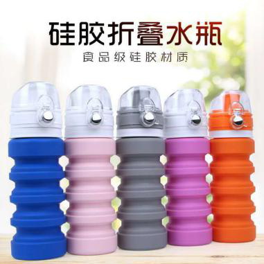 矽（guī）膠折疊水瓶