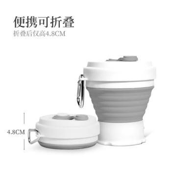 矽膠（jiāo）折疊杯